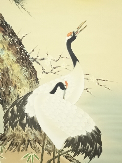 道具 ] - 道具 瑞光筆 松竹梅鶴亀 肉筆絹本掛軸 | ネットショップ圭